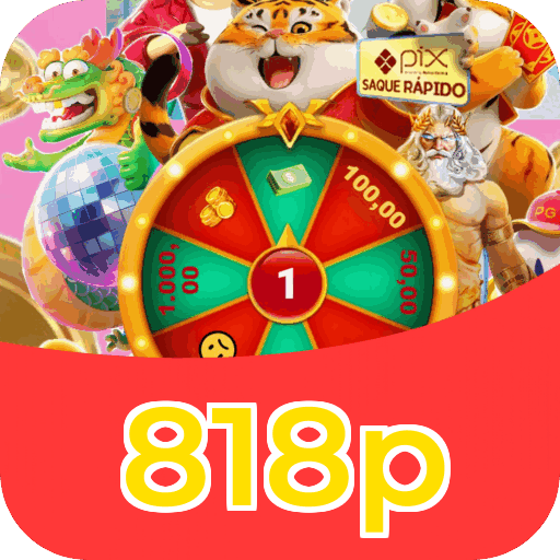Performance 818p